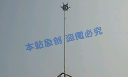 贵州空管分局5人获得防雷检测资格